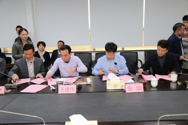 义乌市国际陆港集团有限公司-纪检监察