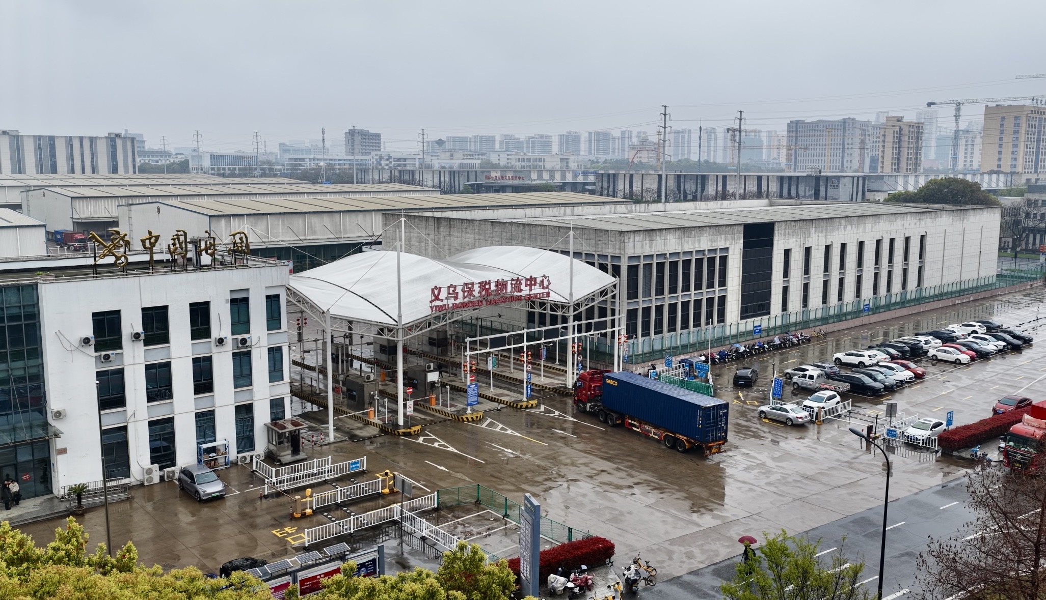 全国首单!“海铁联运+B保+中欧班列”新...